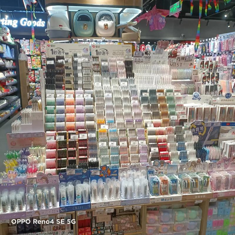 實(shí)體店實(shí)拍 | 走進(jìn)潤(rùn)鑫隆日用百貨，一站式購(gòu)物體驗(yàn)應(yīng)有盡有