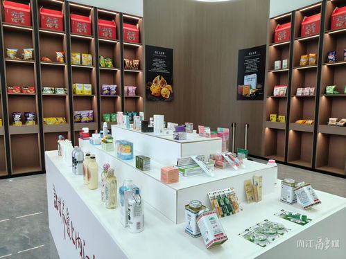 不出甜城逛東盟，蓉歐好物賀新年 內(nèi)江跨境電商進(jìn)出口商品交易展示中心開(kāi)業(yè)在即，匯聚全球日用百貨精品