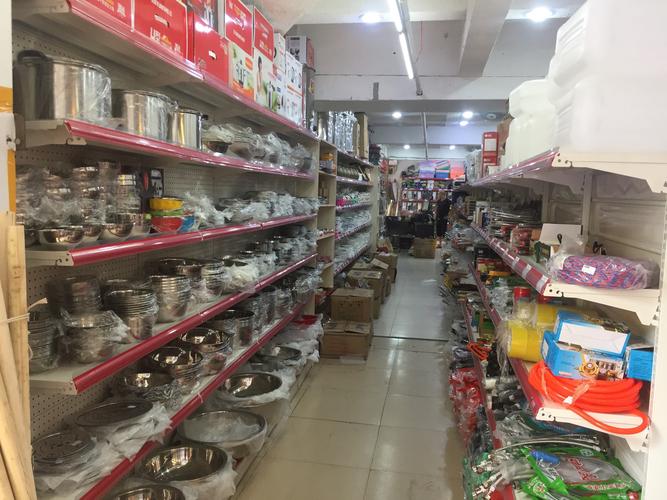 萬家樂日用百貨超市（成都）地址、電話與簡(jiǎn)介