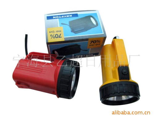 寧海縣乙超日用品廠 專注品質，服務生活的日用百貨供應商