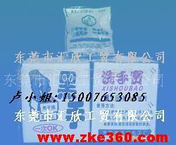 黑手免水洗手粉、鉀肥皂、模具硅膠及硅油的技術轉讓與批發商機
