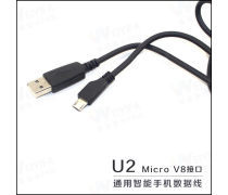 從接口到速度 手機數據線全面選購指南